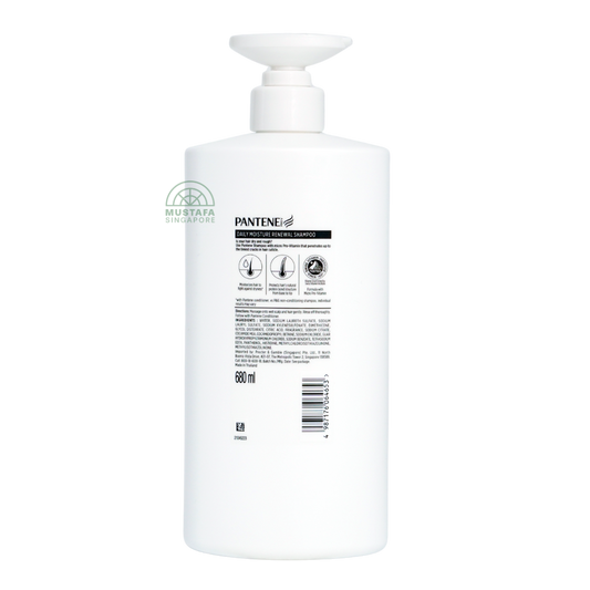 Pantene Shampoo Daily Moist Repair 680ml