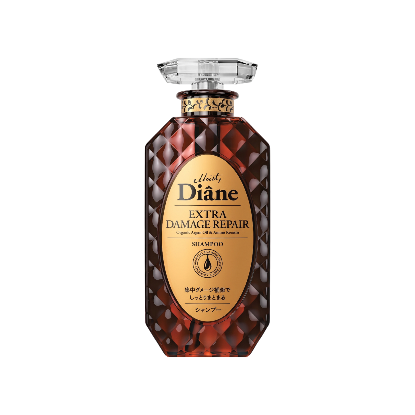 Moist Diane Perfect Beauty Extra Damage Repair Treatment 450ML