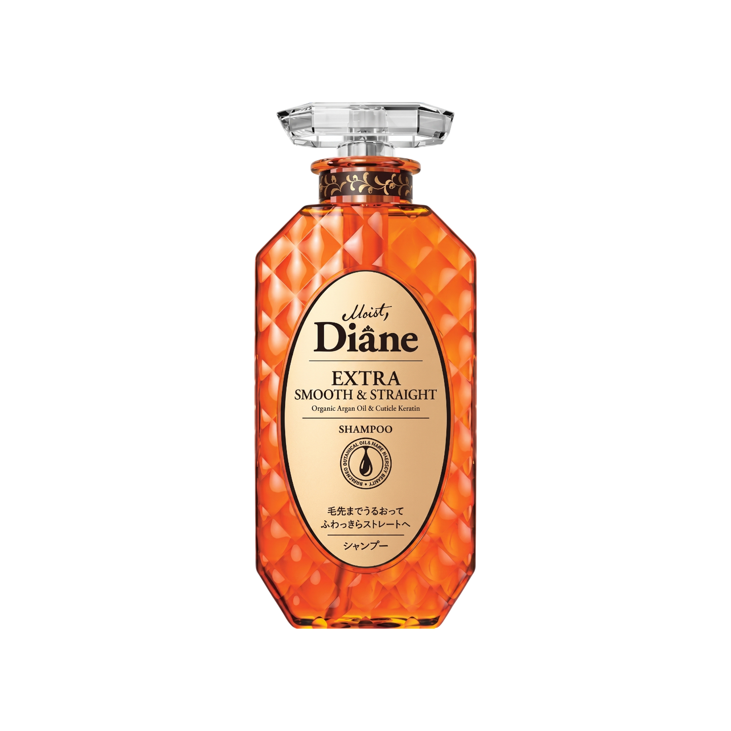 Moist Diane Perfect Beauty Extra Smooth & Straight Shampoo 450ML