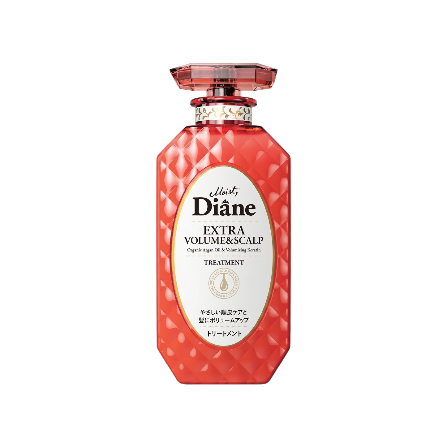 Moist Diane Perfect Beauty Extra Volume & Scalp Treatment 450ML