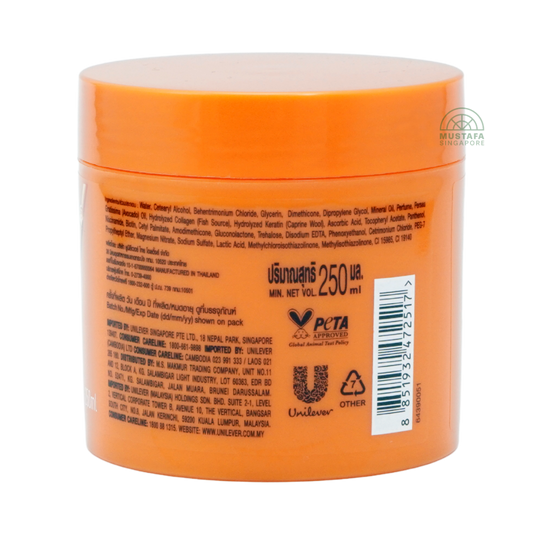 Sunsilk Power Shot Treatment Damage Repair 250ml