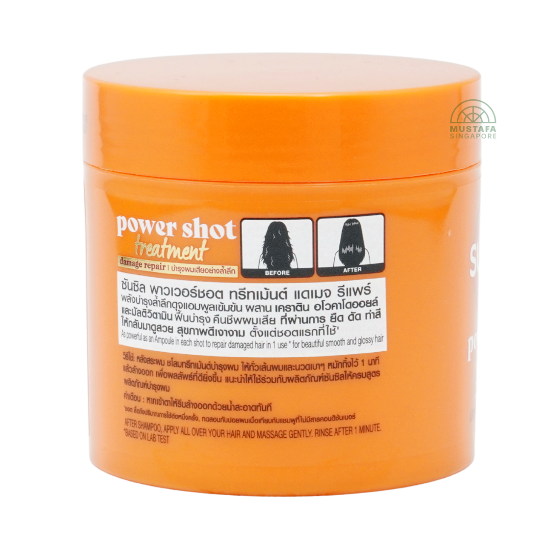 Sunsilk Power Shot Treatment Damage Repair 250ml