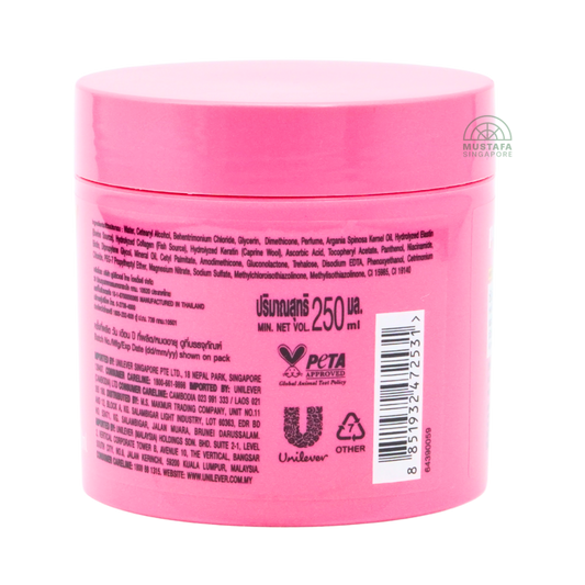 Sunsilk Power Shot Treatment Smooth Revival 250ml