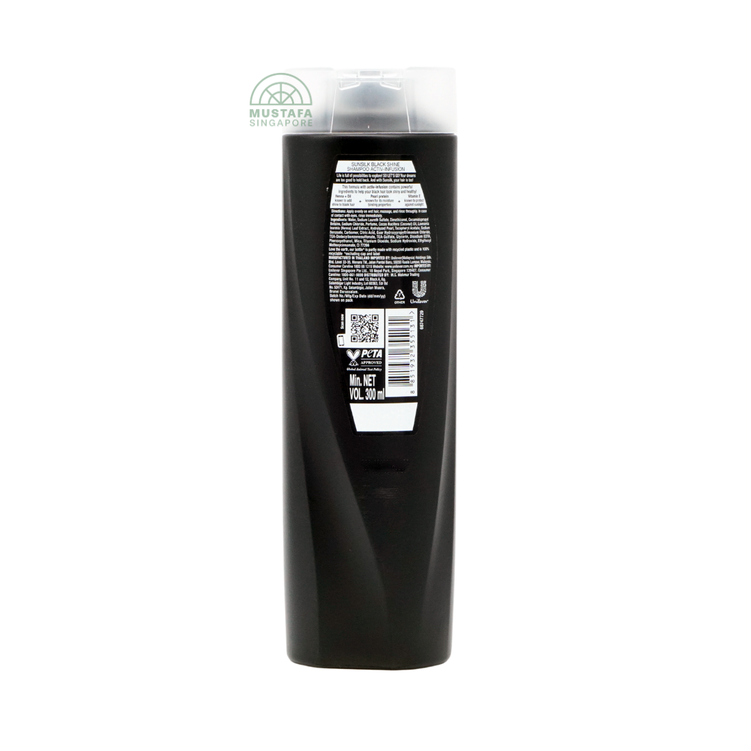 Sunsilk Shampoo Black Shine 300ml