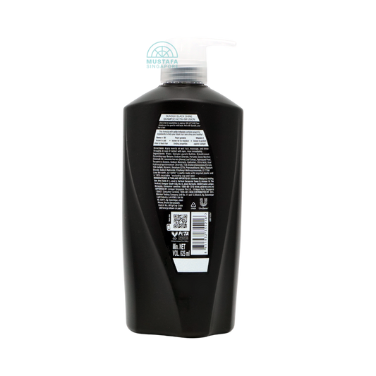 Sunsilk Shampoo Black Shine 625ml