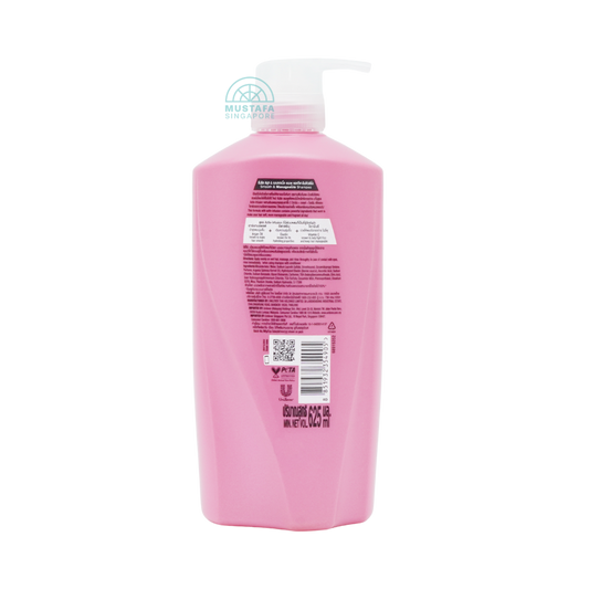 Sunsilk Shampoo Smooth & Manageable 625ml