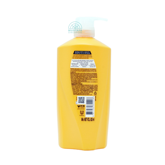 Sunsilk Shampoo Soft & Smooth 625ml