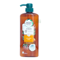 Herbal Essence Shampoo HYDRATE Coconut Milk 600ml