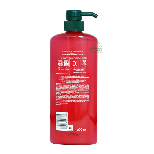 Herbal Essence Conditioner CLEAN White Strawberry 600ml