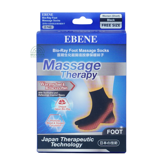 Ebene Bio-Ray Foot Massage Socks (Couple Set) (Black)