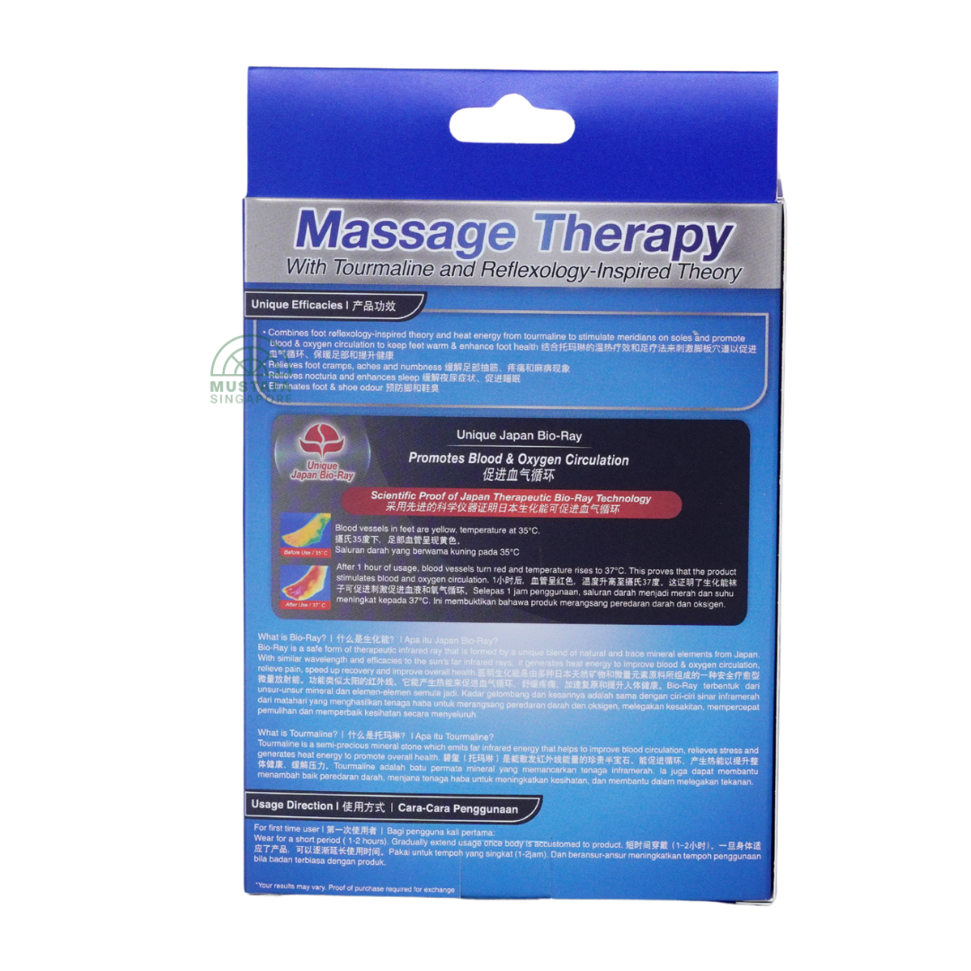 Ebene Bio-Ray Foot Massage Socks (Couple Set) (Black)