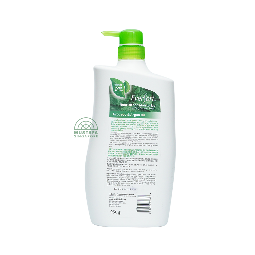 Eversoft Shower Foam Avocado & Argan Oil 950ml
