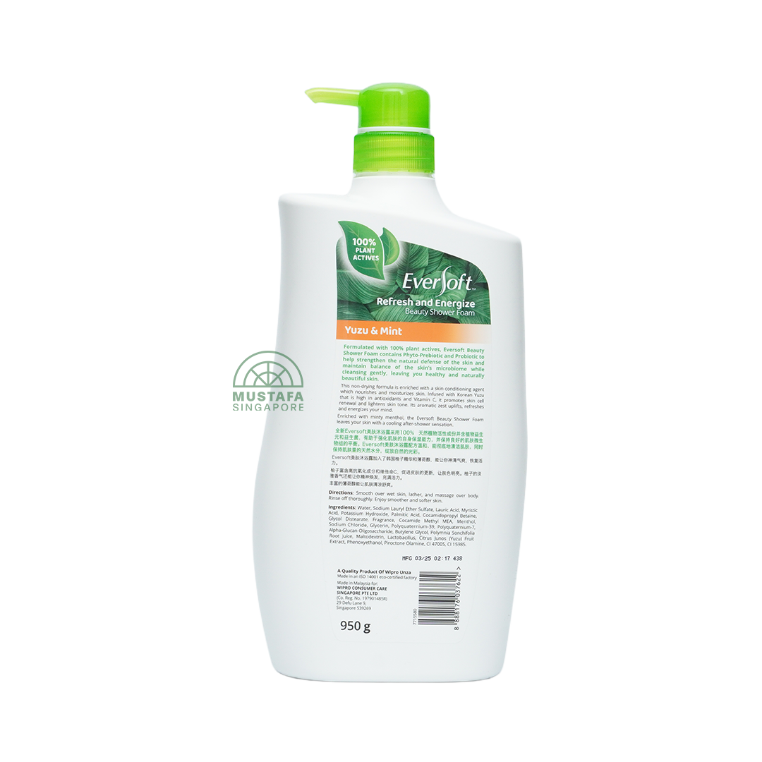 Eversoft Shower Foam Yuzu & Mint 950ml