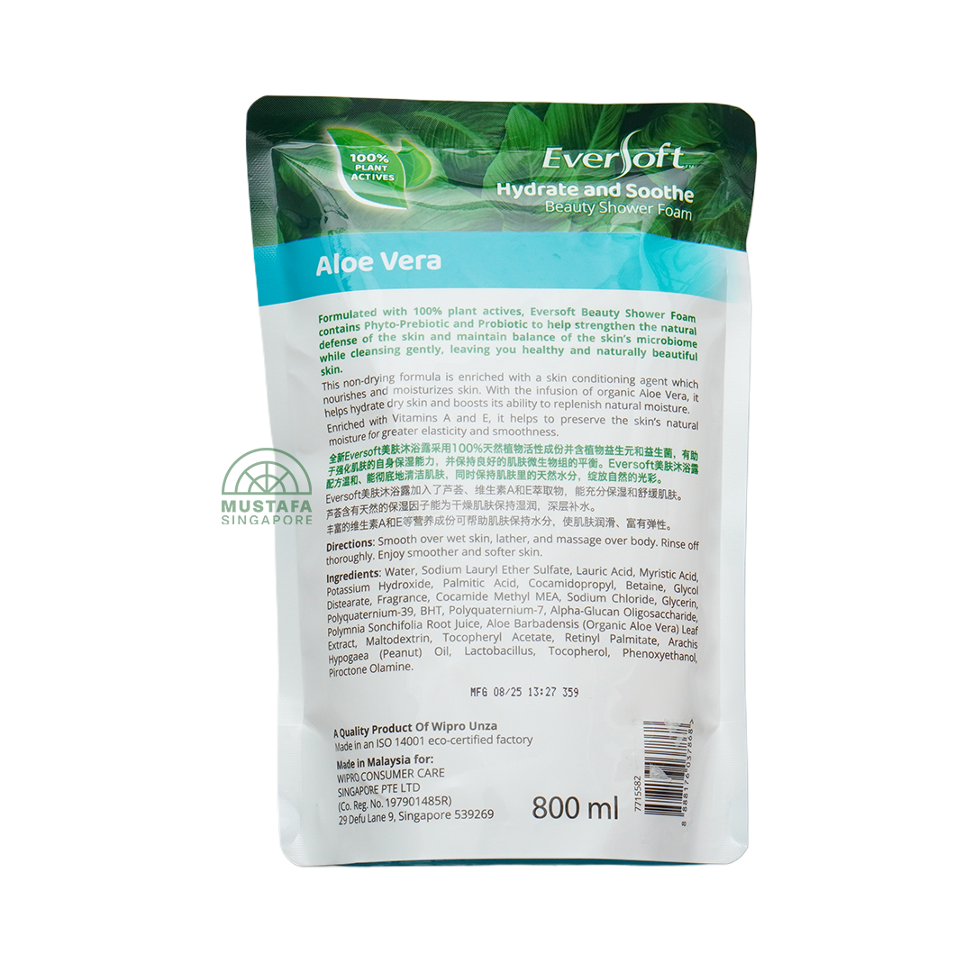 Eversoft Shower Foam Refill Pouch Aloe Vera & Vitamins A & E 800ml