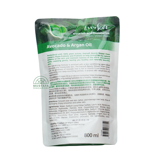 Eversoft Shower Foam Refill Pouch Avocado & Argan Oil 800ml