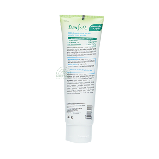 Eversoft Facial Cleanser Aloe Vera & Matcha 100g