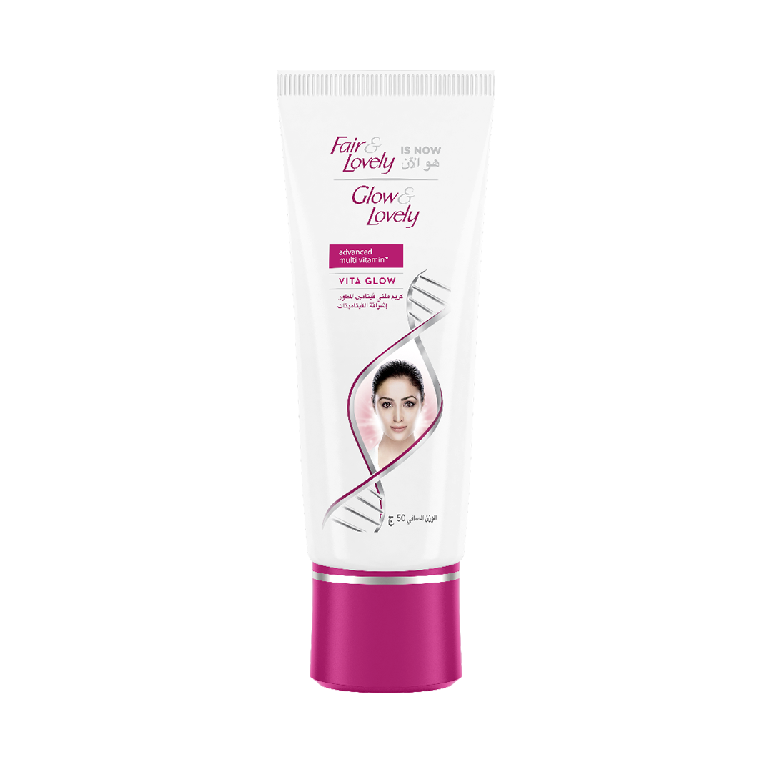 Glow & Lovely Face Moisturiser Advanced 50g