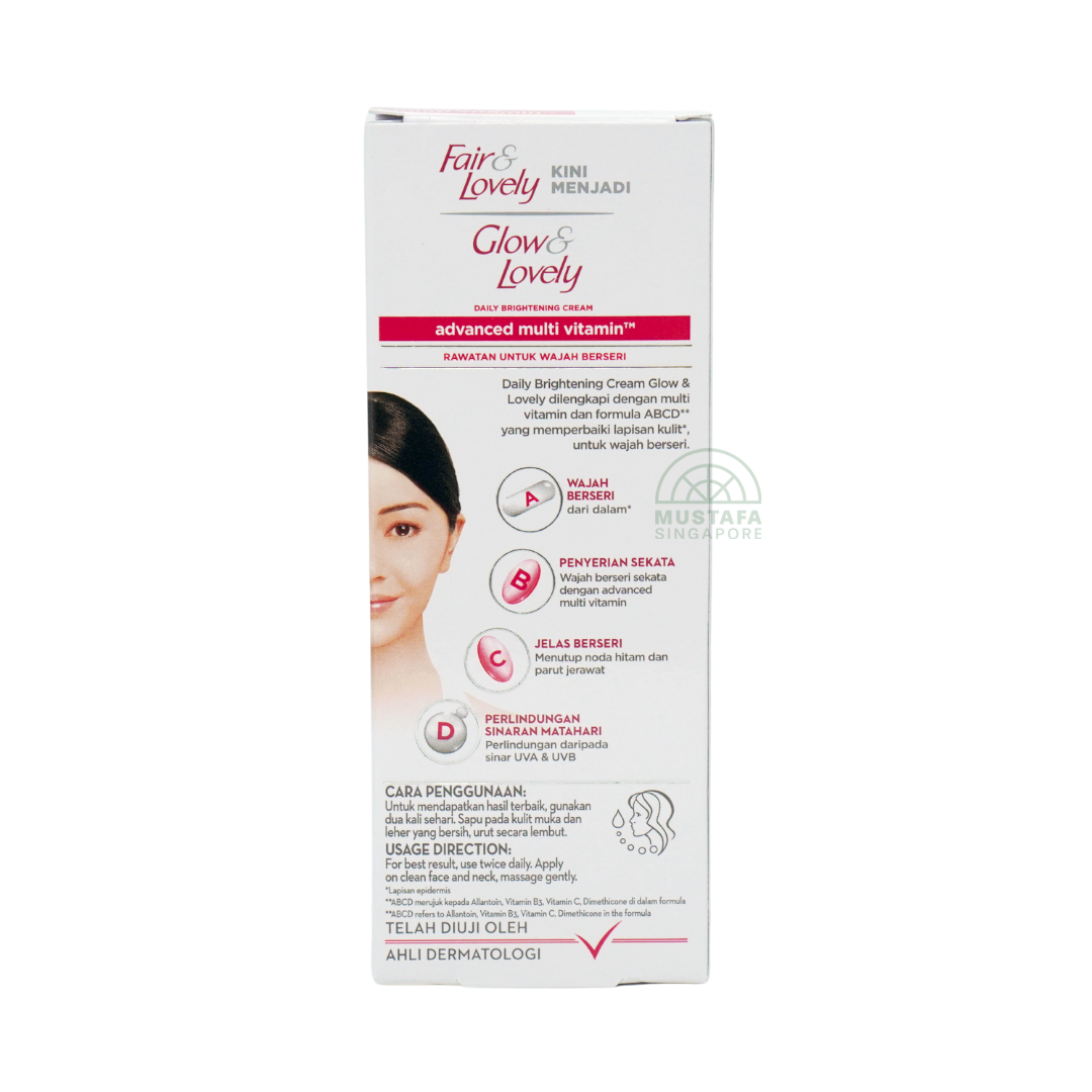 Glow & Lovely Face Moisturiser Advanced 80g