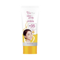 Glow & Lovely Vitamin C Facial Moisturiser 40g