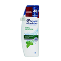 Head & Shoulders Shampoo Cool Menthol 300ml
