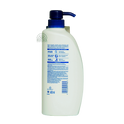 Head & Shoulders Shampoo Cool Menthol 650ml