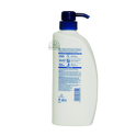 Head & Shoulders Shampoo Smooth & Silky 650ml