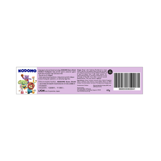 Kodomo Extra Shield Children's Toothpaste 65g Grape