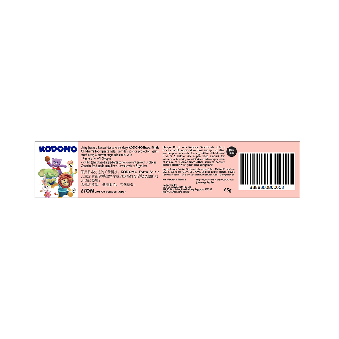 Kodomo Extra Shield Children's Toothpaste 65g Strawberry