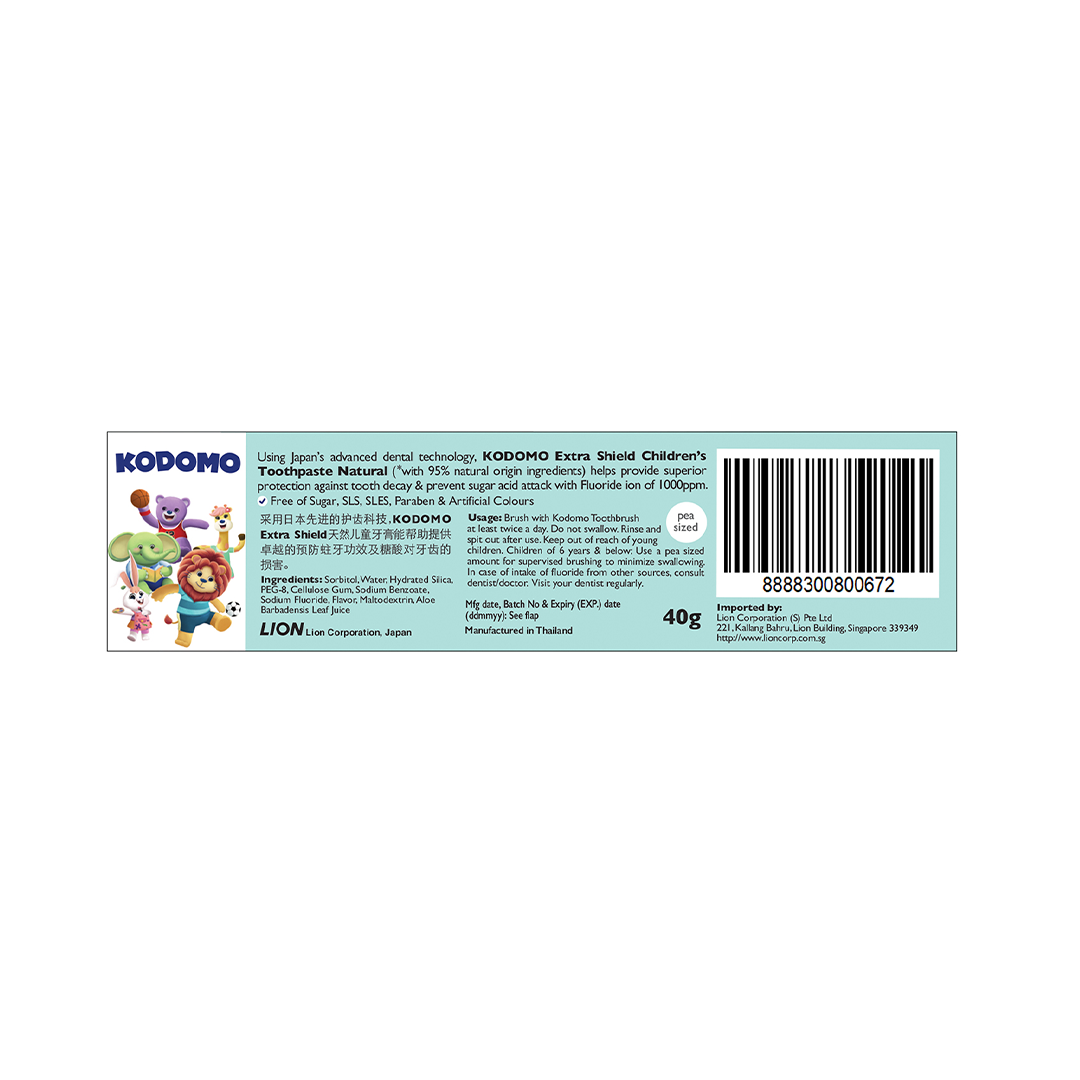 Kodomo Extra Shield Toothpaste Natural 40g - Fruity Fresh