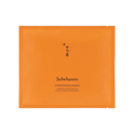 SULWHASOO CONCENTRATED GINSENG REJUVENATING CREAM