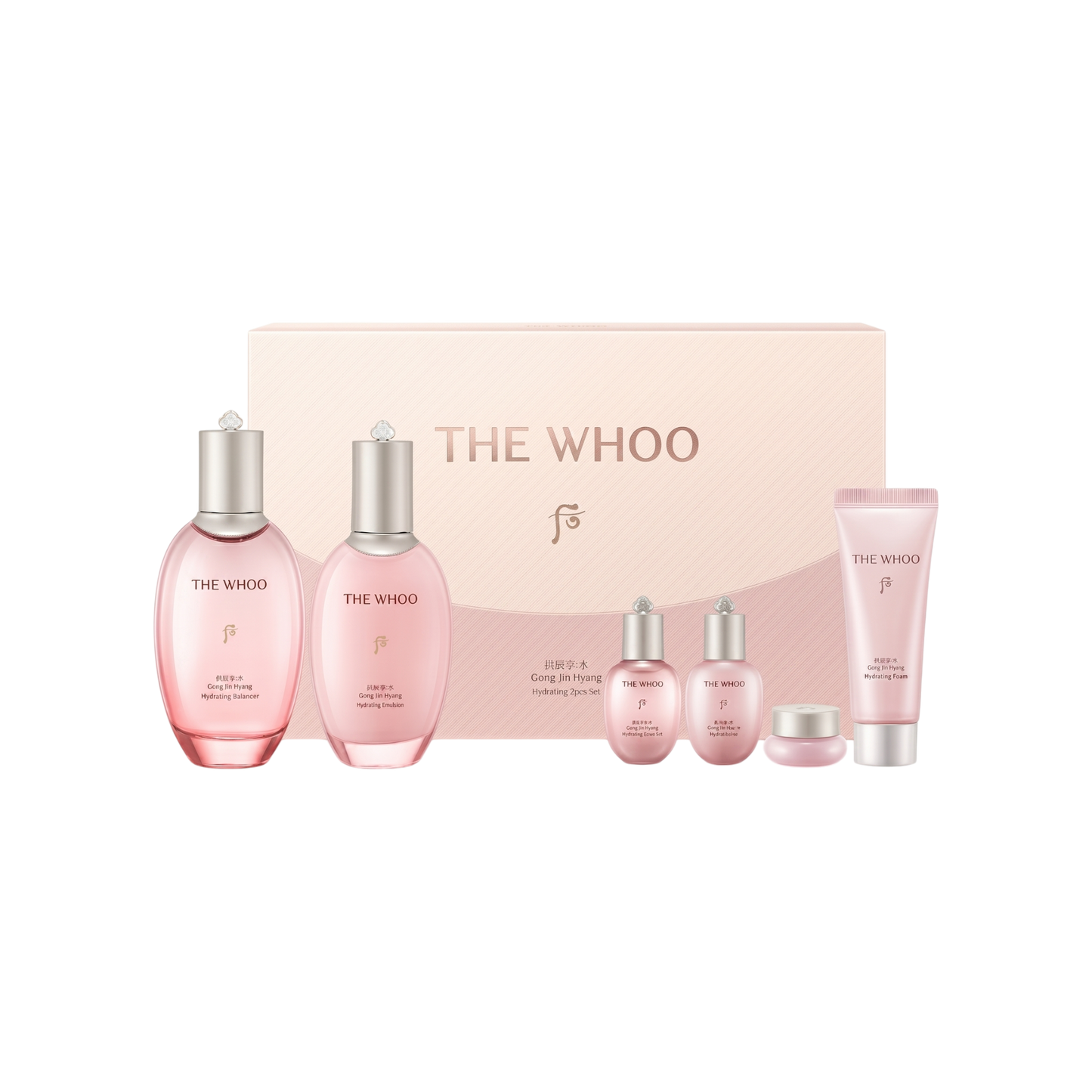 The Whoo GongJinHyang Hydrating 2pcs Set 150ml + 110ml + 20ml + 20ml + 4ml + 40ml