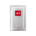 SK-II Facial Treatment Mask 10s