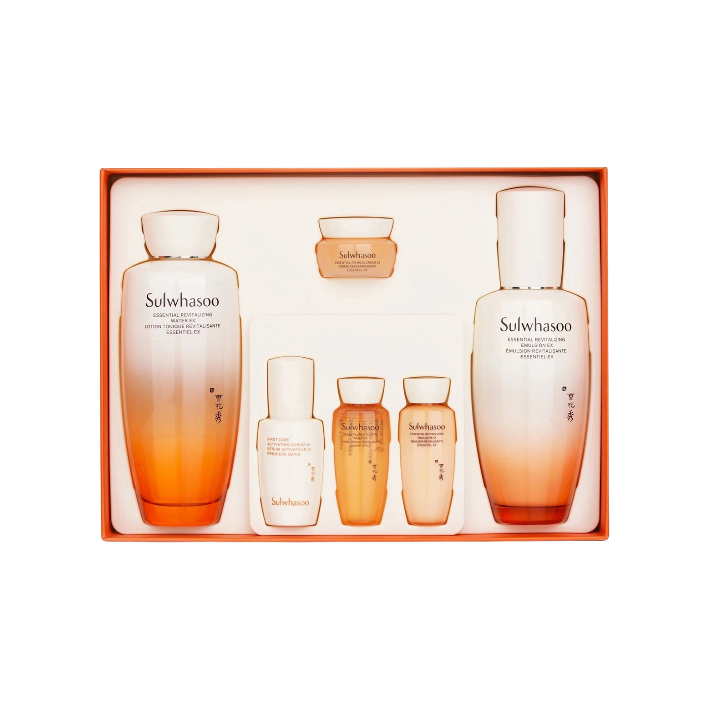 Sulwhasoo Essential Revitalizing Set