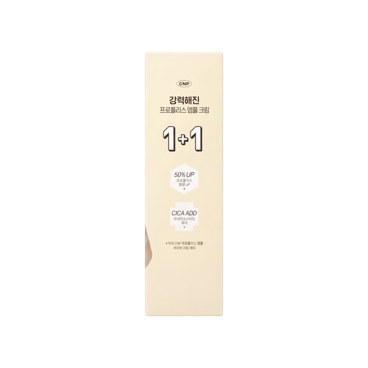 CNP Laboratory Propolis Ampule Active Shot Cream 50ml