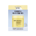CNP Laboratory Propolis Energy Ampule Pad 70s