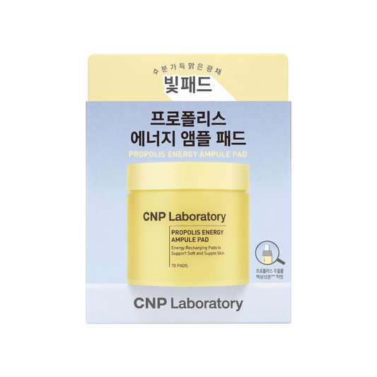CNP Laboratory Propolis Energy Ampule Pad 70s