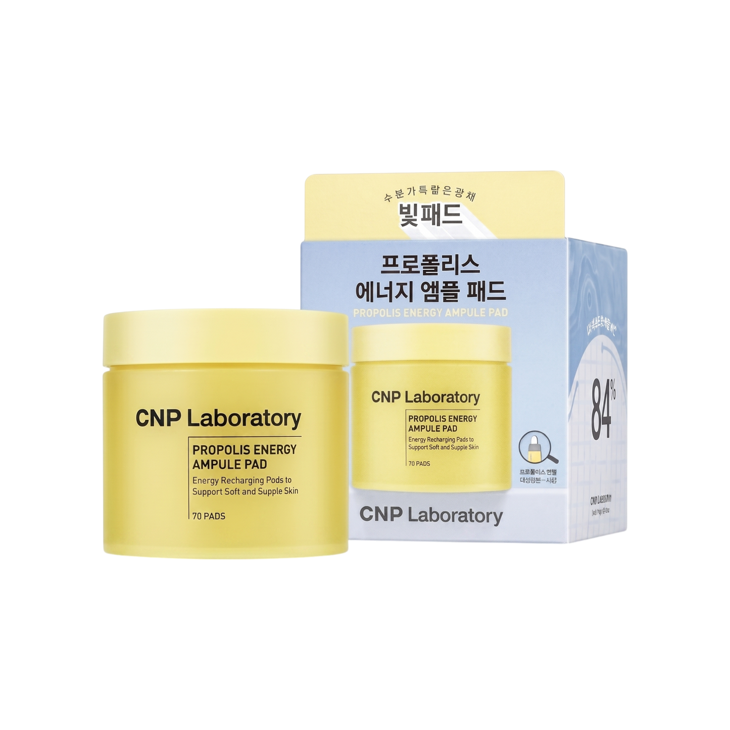 CNP Laboratory Propolis Energy Ampule Pad 70s