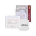 Mediheal Phyto-Enzyme Peeling Pad 90s