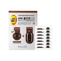 Wellage Real Gold Collagen One Day Kit 7s