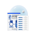 Wellage Real Hyaluronic One Day Kit 7s