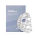 Arocell Botulcare Graphene Mask 25ml x 5s