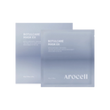 Arocell Botulcare Mask Ex 42g x 4s