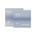 Arocell Botulcare Neck Mask 13g x 5s