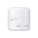 Arocell Moisturizing Cream 54g