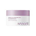 Arocell Super Collagen Melting Cleansing Balm 15g