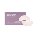 Arocell Super Collagen Mini Gel Patch 2s
