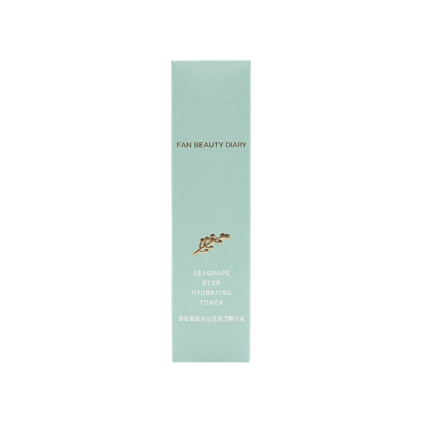 Fan Beauty Diary Seagrape Deep Hydrating Toner 120ml