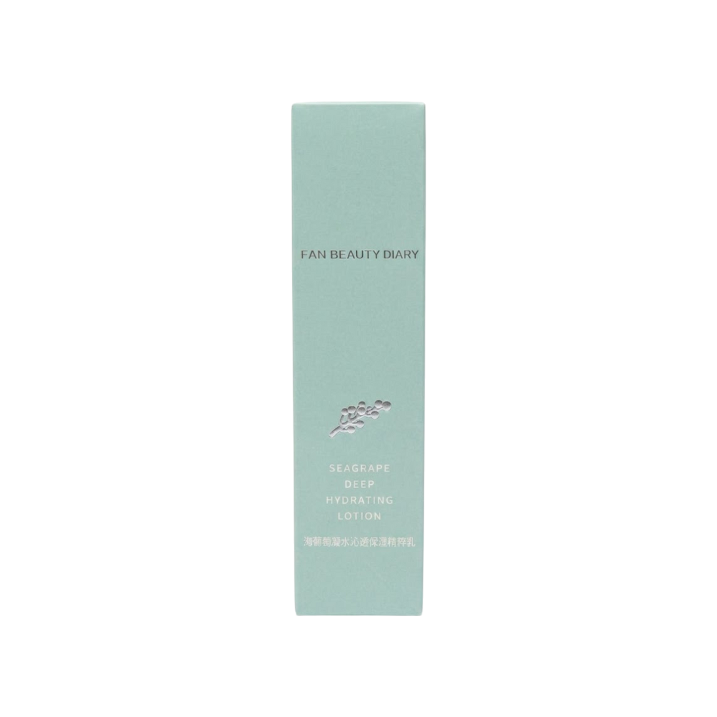 Fan Beauty Diary Seagrape Deep Hydrating Lotion 100ml