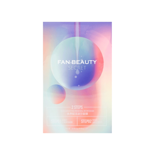 Fan Beauty Diary Reoxygenating Renewal Bohr Mask 25g + 8g x 5pcs
