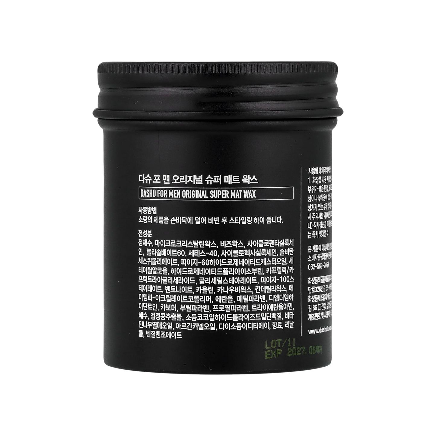 Dashu Daily Anti-Hair Loss Scalp Shampoo 500ml